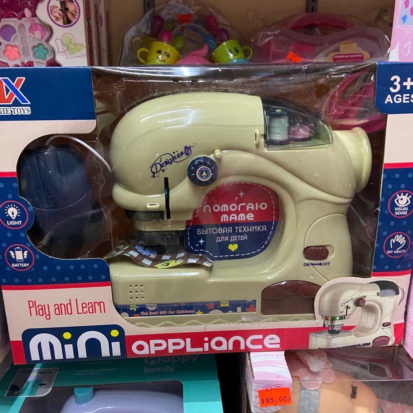 316799619_1249550422443500_3517737731109141450_n