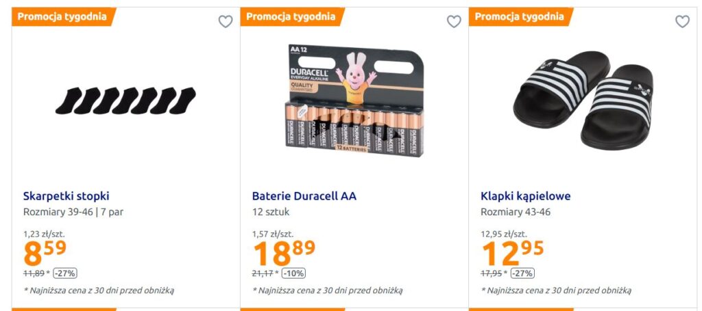 promo1